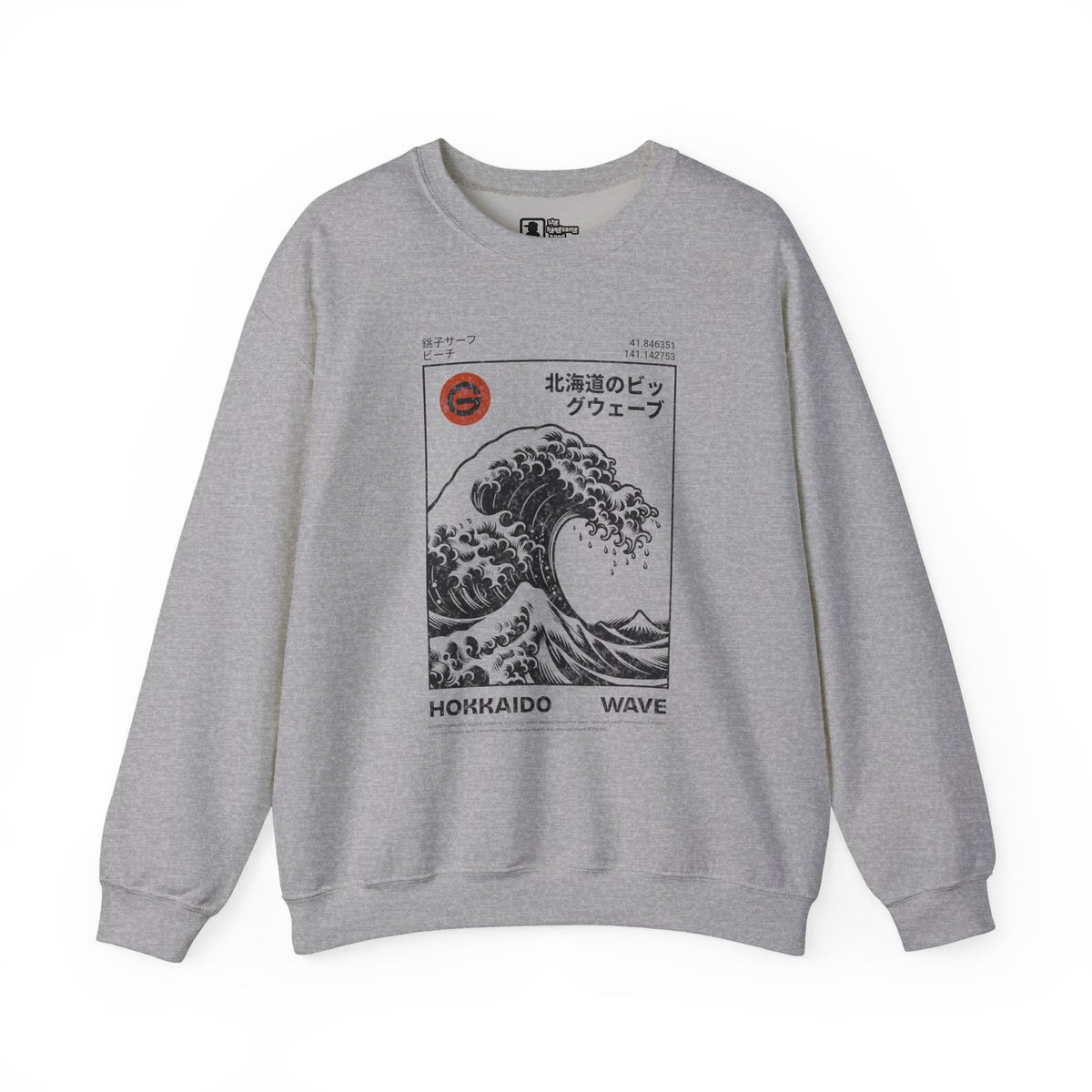Hokkaido Wave Crewneck Sweatshirt