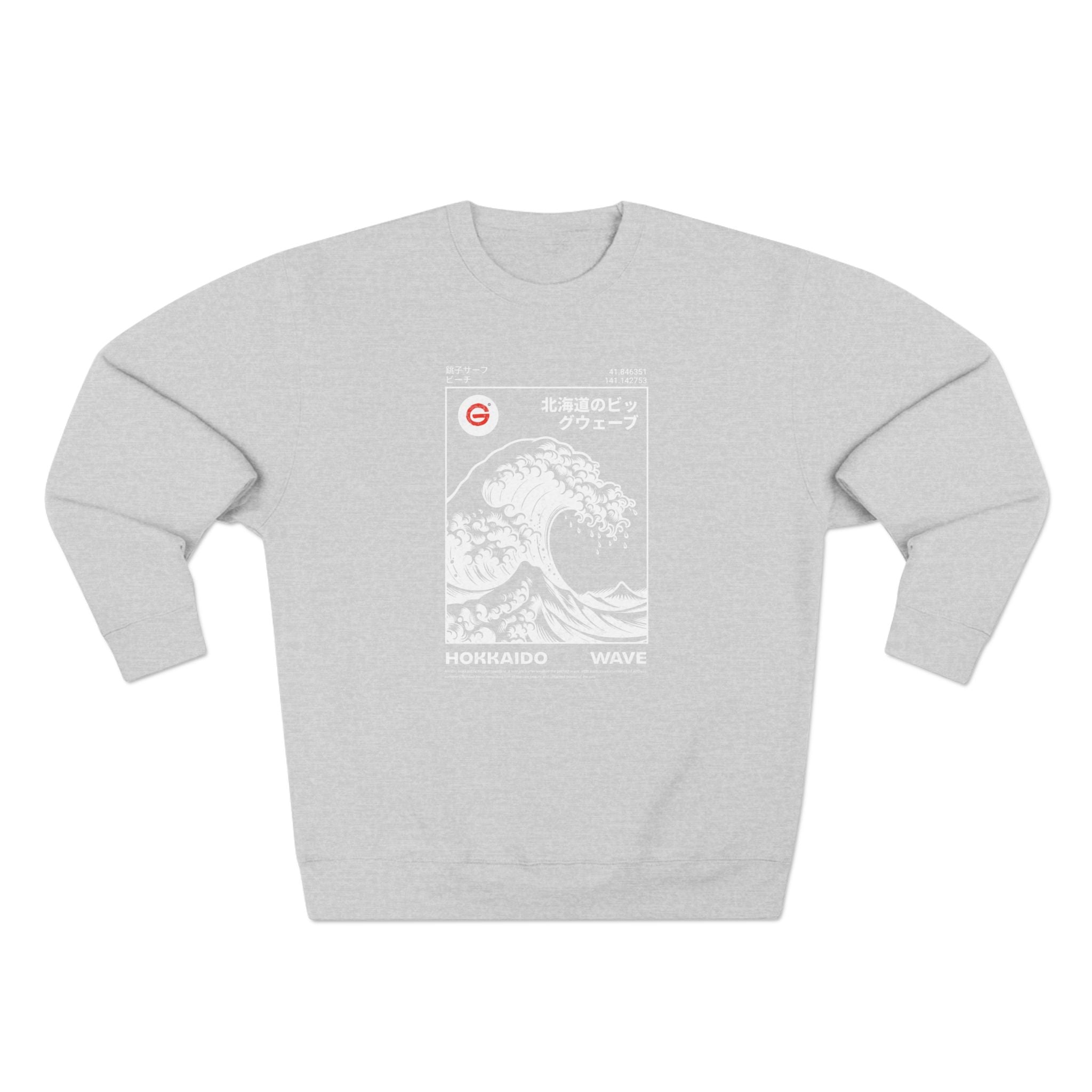 Great Wave Crewneck Sweatshirt — Hokusai-Inspired Wave Graphic