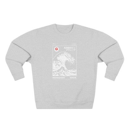 Hokusai Great Wave Crewneck Sweatshirt