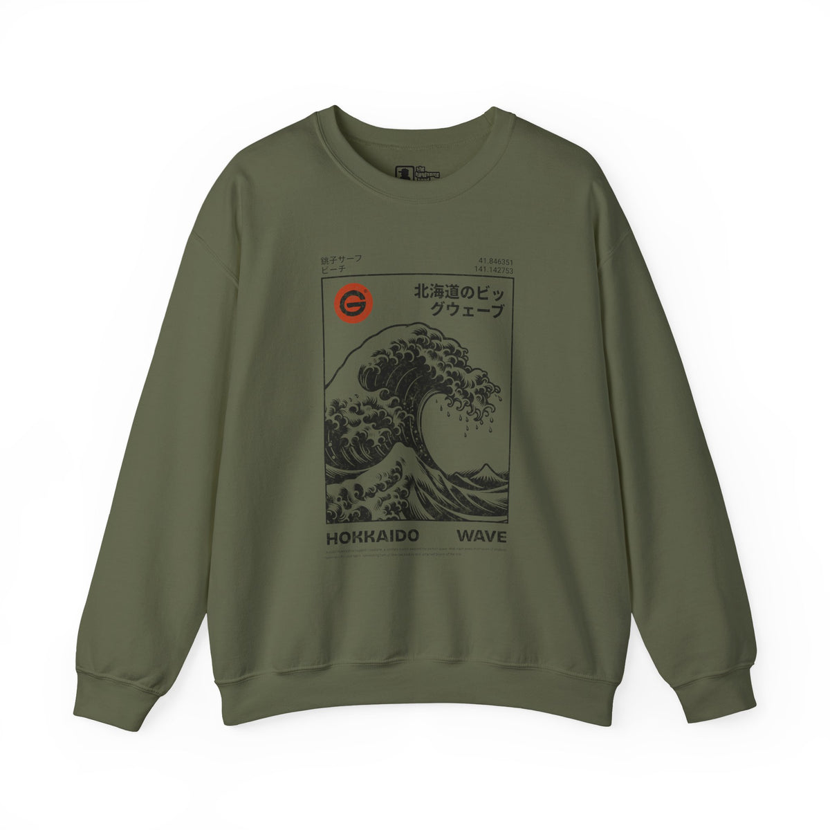 Hokkaido Wave Crewneck Sweatshirt