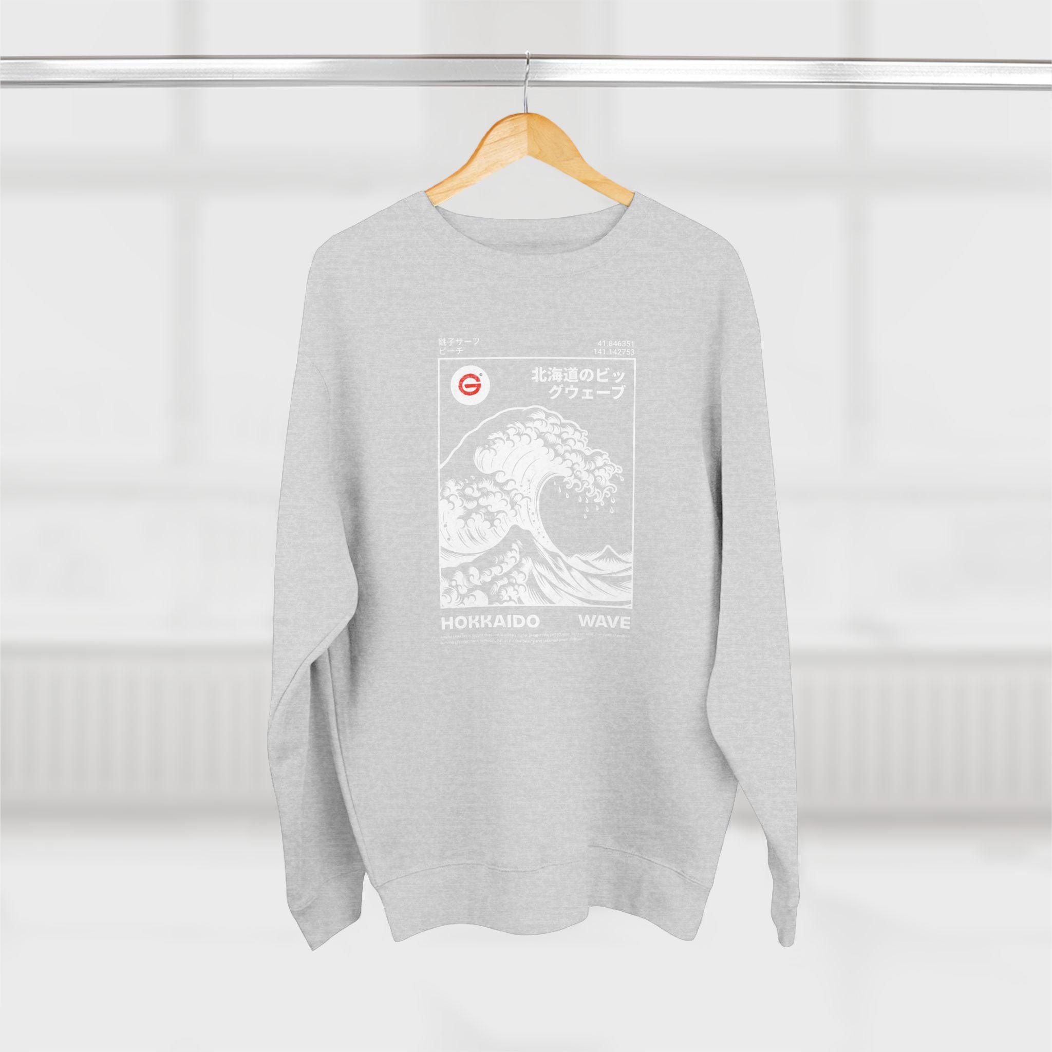 Great Wave Crewneck Sweatshirt — Hokusai-Inspired Wave Graphic
