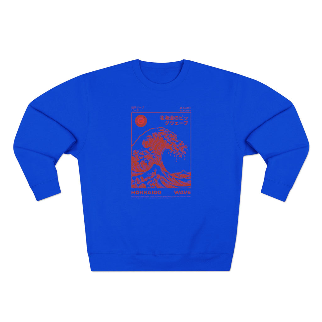 Wave Crewneck Sweatshirt — Hokkaido Wave Graphic
